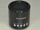 Original KAIDAER MN02BT.T Portable Bluetooth Mini Speaker support hands-Free Call FM Micro SD Card Mp3 Player